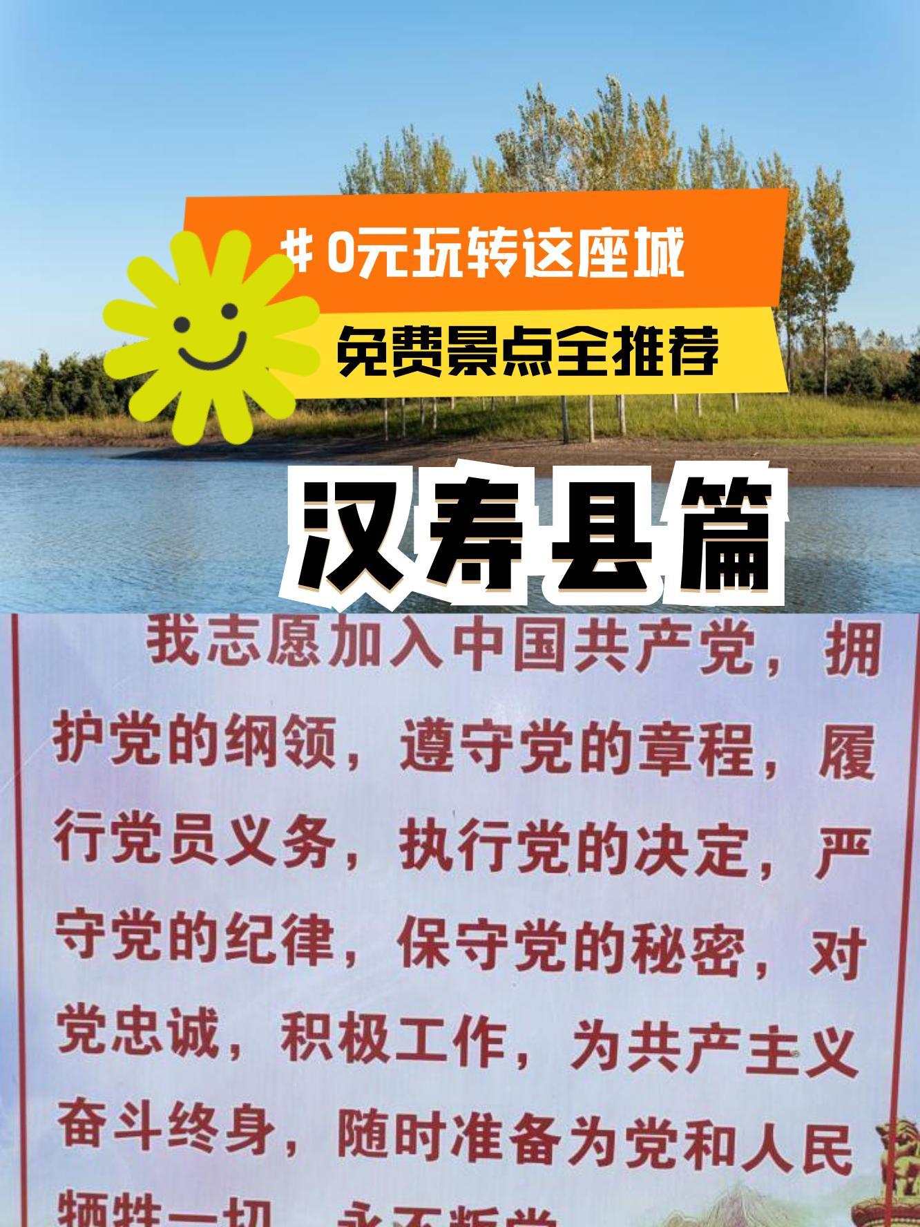 【疫情防控十六字方针 【疫情防控十六字方针