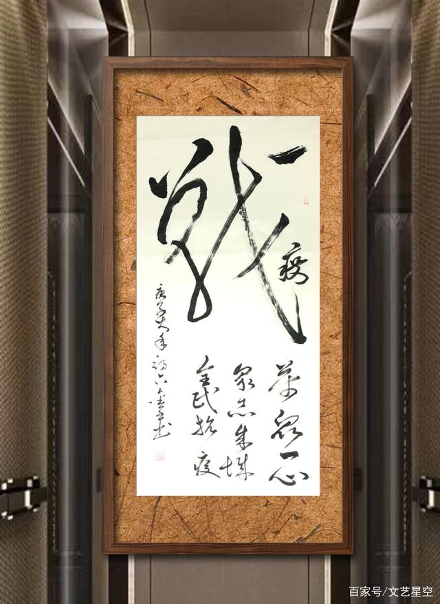 【抗击疫情诗歌/2020抗疫情诗歌】 【抗击疫情诗歌/2020抗疫情诗歌】