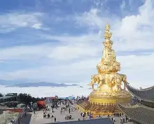 【华藏寺最新疫情通报_最新疫情通报】 【华藏寺最新疫情通报_最新疫情通报】