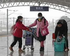 d2746列车疫情通告的简单介绍 d2746列车疫情通告的简单介绍