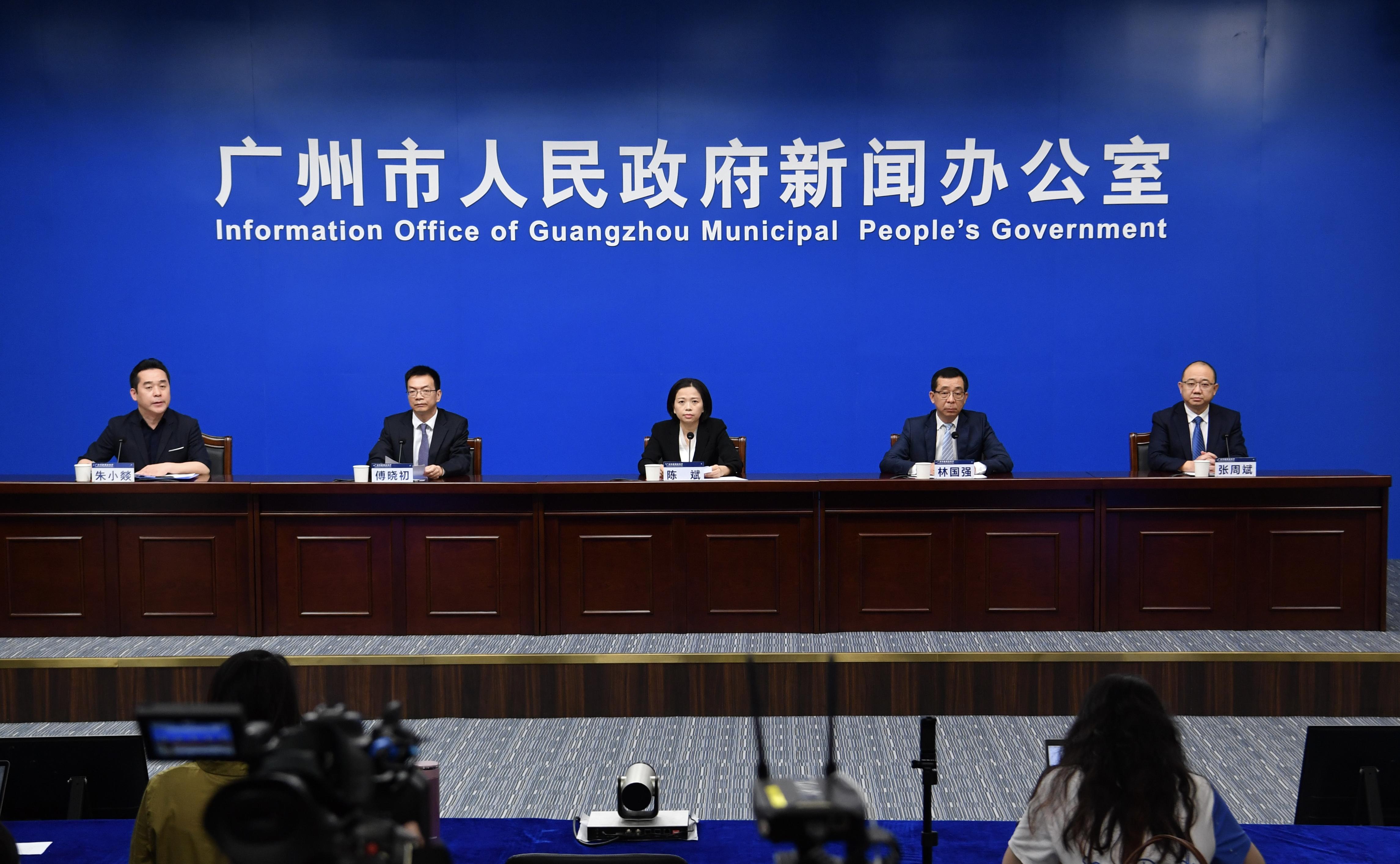 【广东哪里有疫情