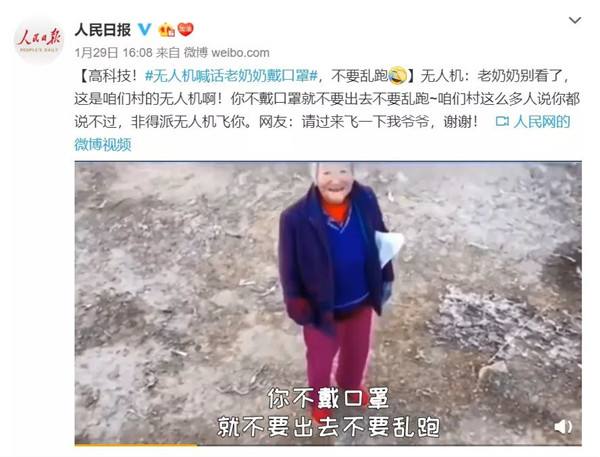 【疫情改变了什么,疫情改变了我们哪些生活方式】