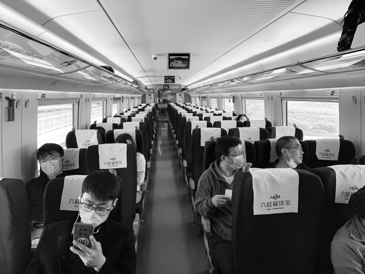 【贵州高铁最新疫情,贵州高铁最新疫情防控政策】