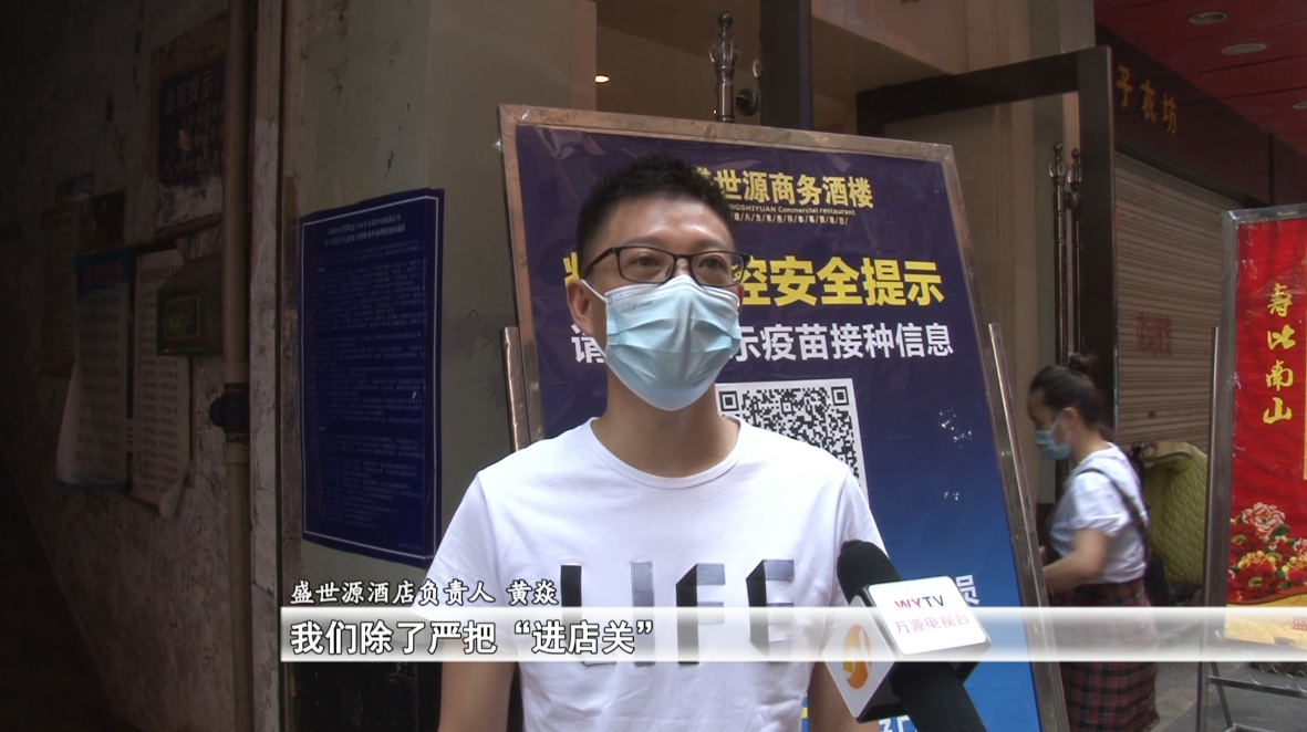 【餐饮公司疫情防控手册_餐饮单位疫情防控措施怎么写】