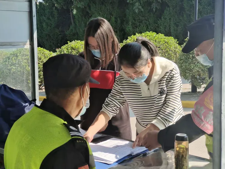 【夯实疫情防控