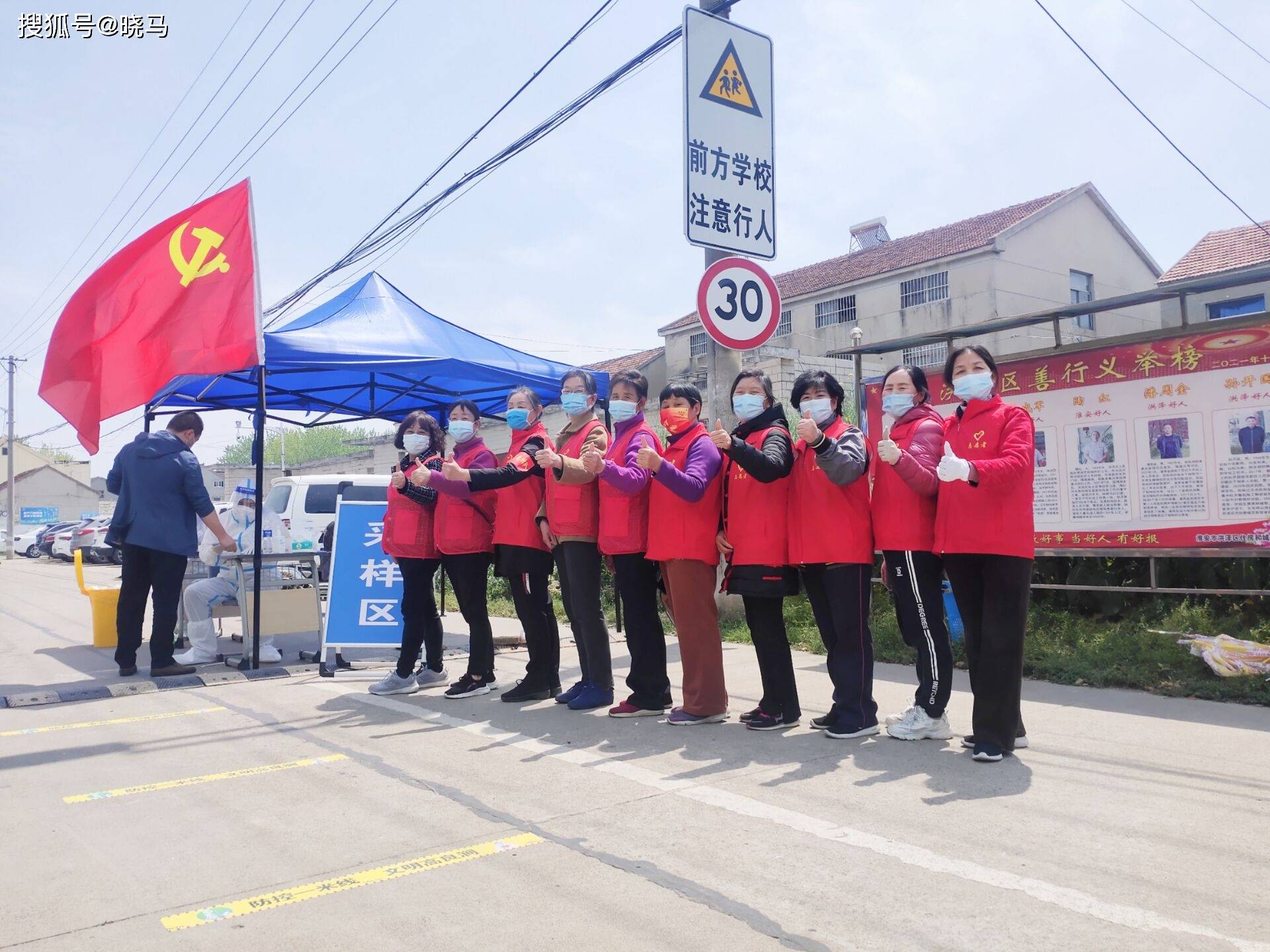 【洪泽疫情总共有几例