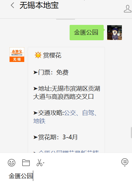 【东莞2022疫情补贴标准,东莞2022疫情补贴标准文件】