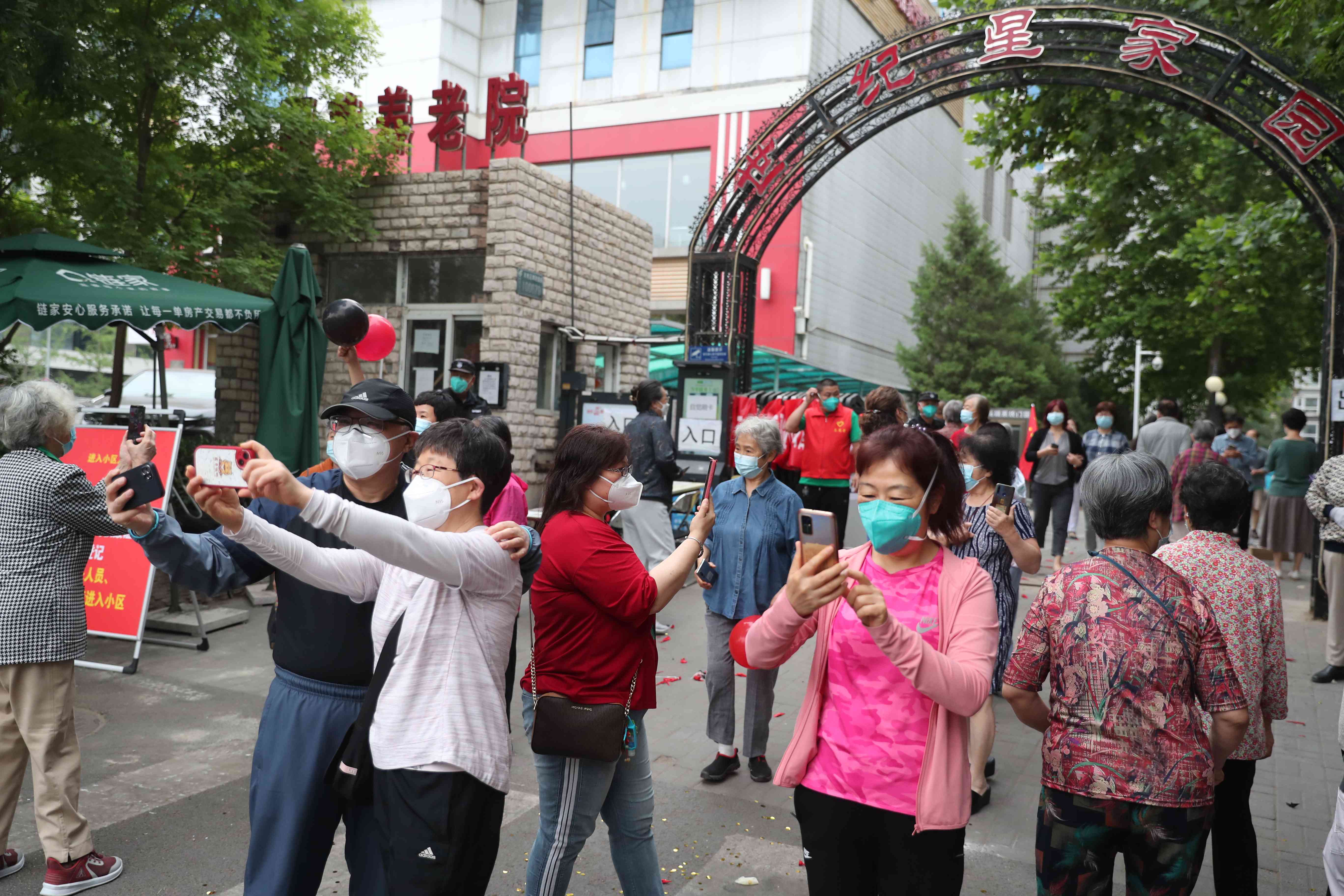 东方雅园四期开工】