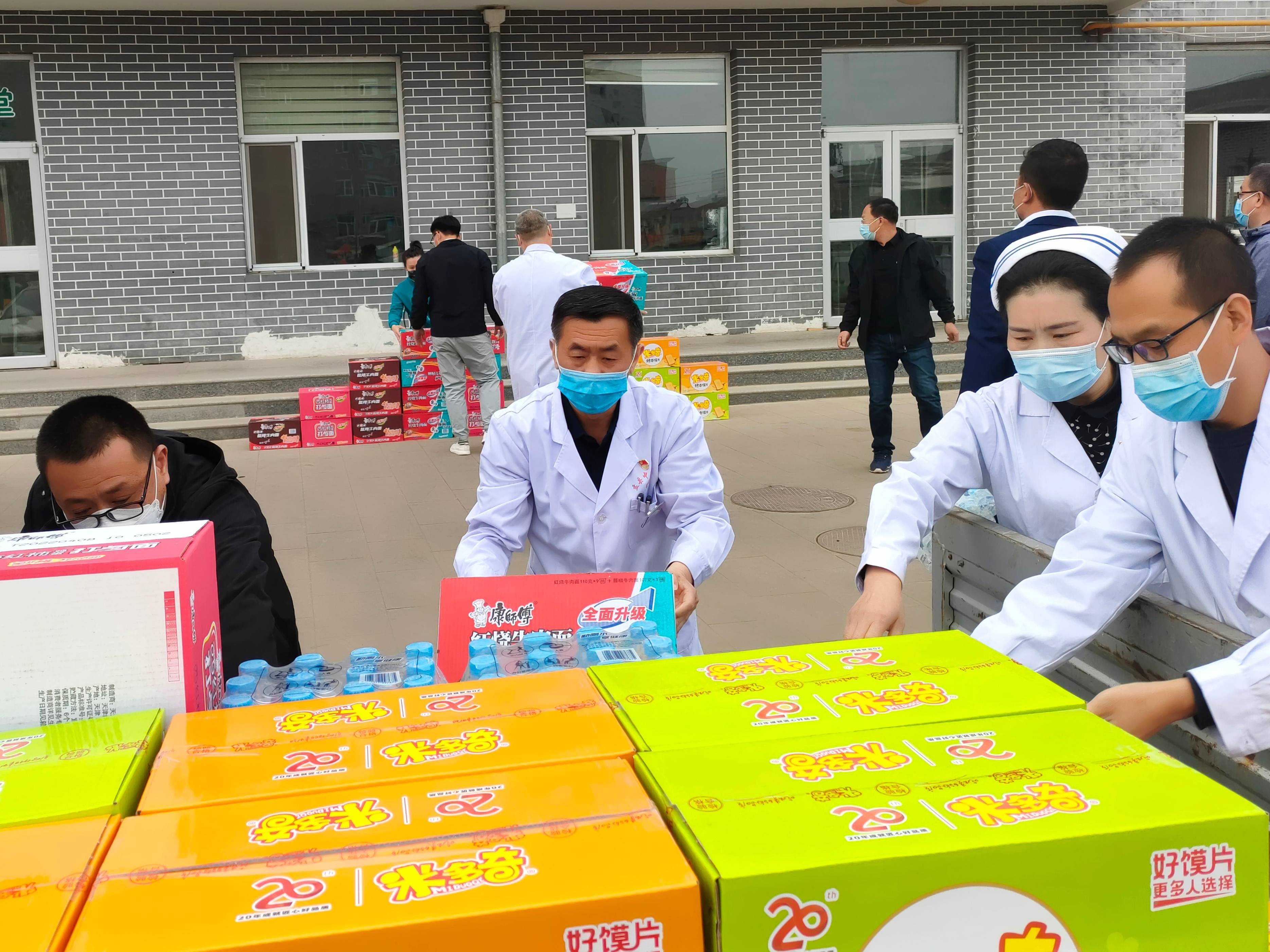 【疫情防控下的中小企业/中小企业在疫情中的机遇与挑战】