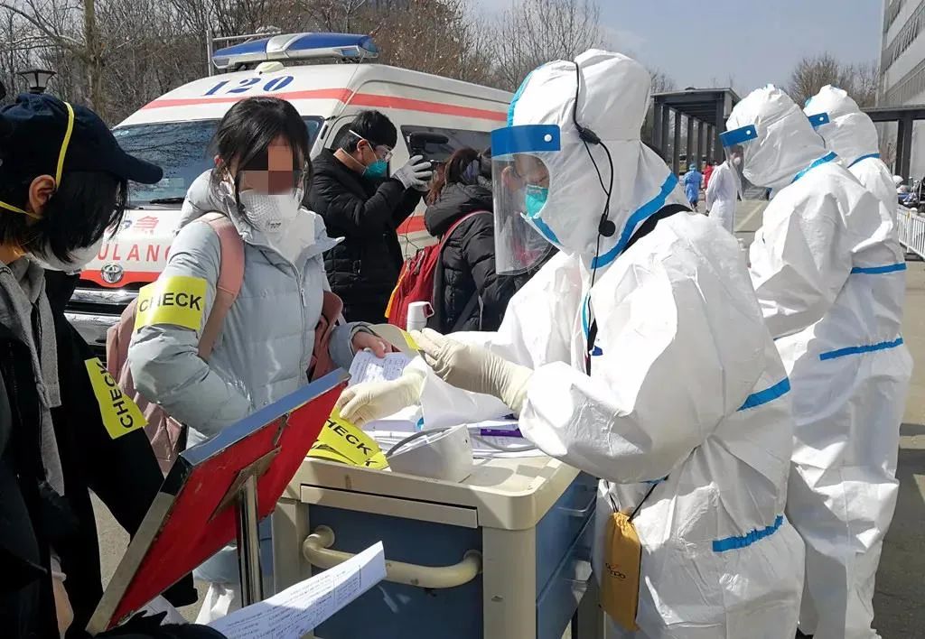 【结束疫情，疫情结束消息】