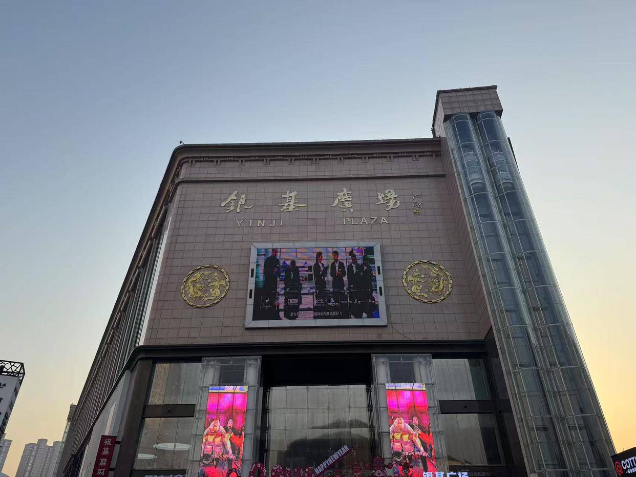 郑州服装批发市场什么时候开门】