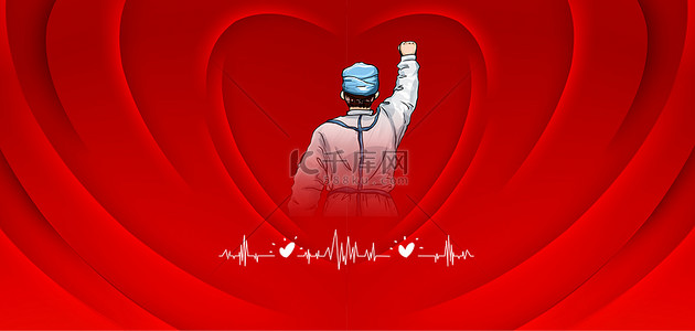 【抗击疫情海报背景_抗击疫情海报背景图】