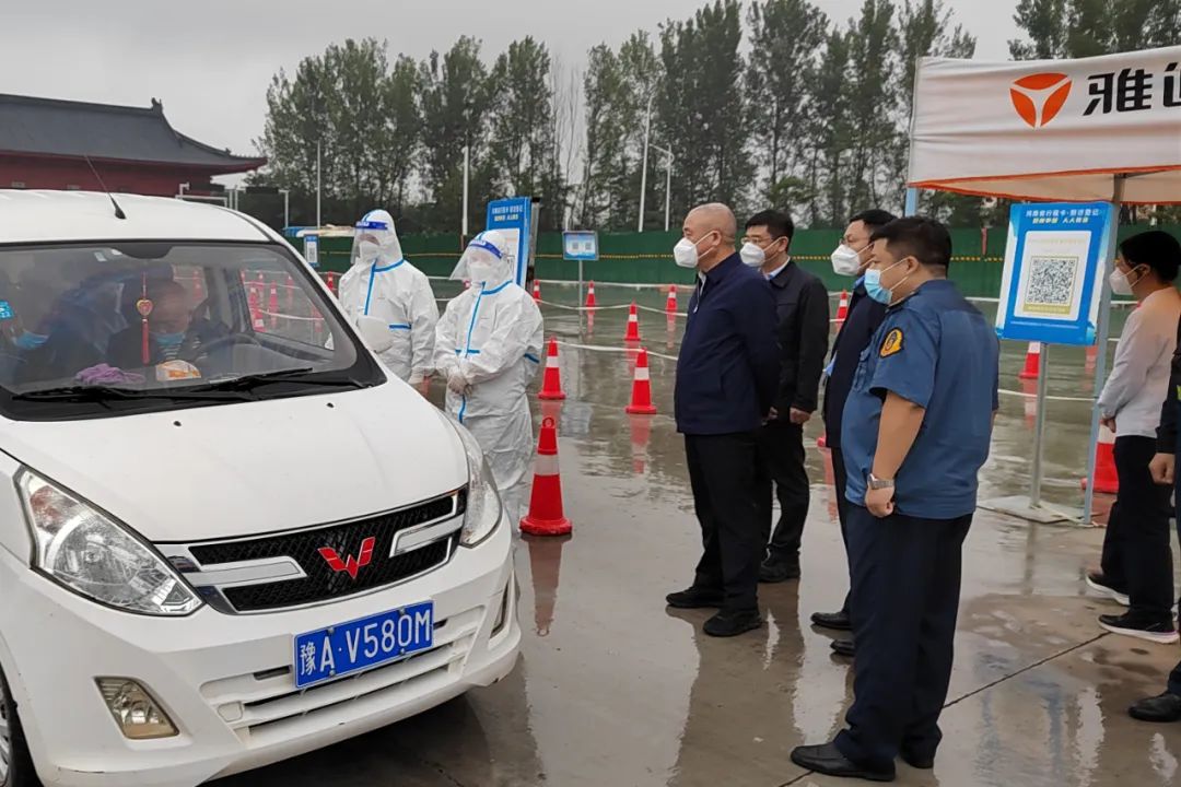 【郏县疫情/郏县疫情管控】 【郏县疫情/郏县疫情管控】