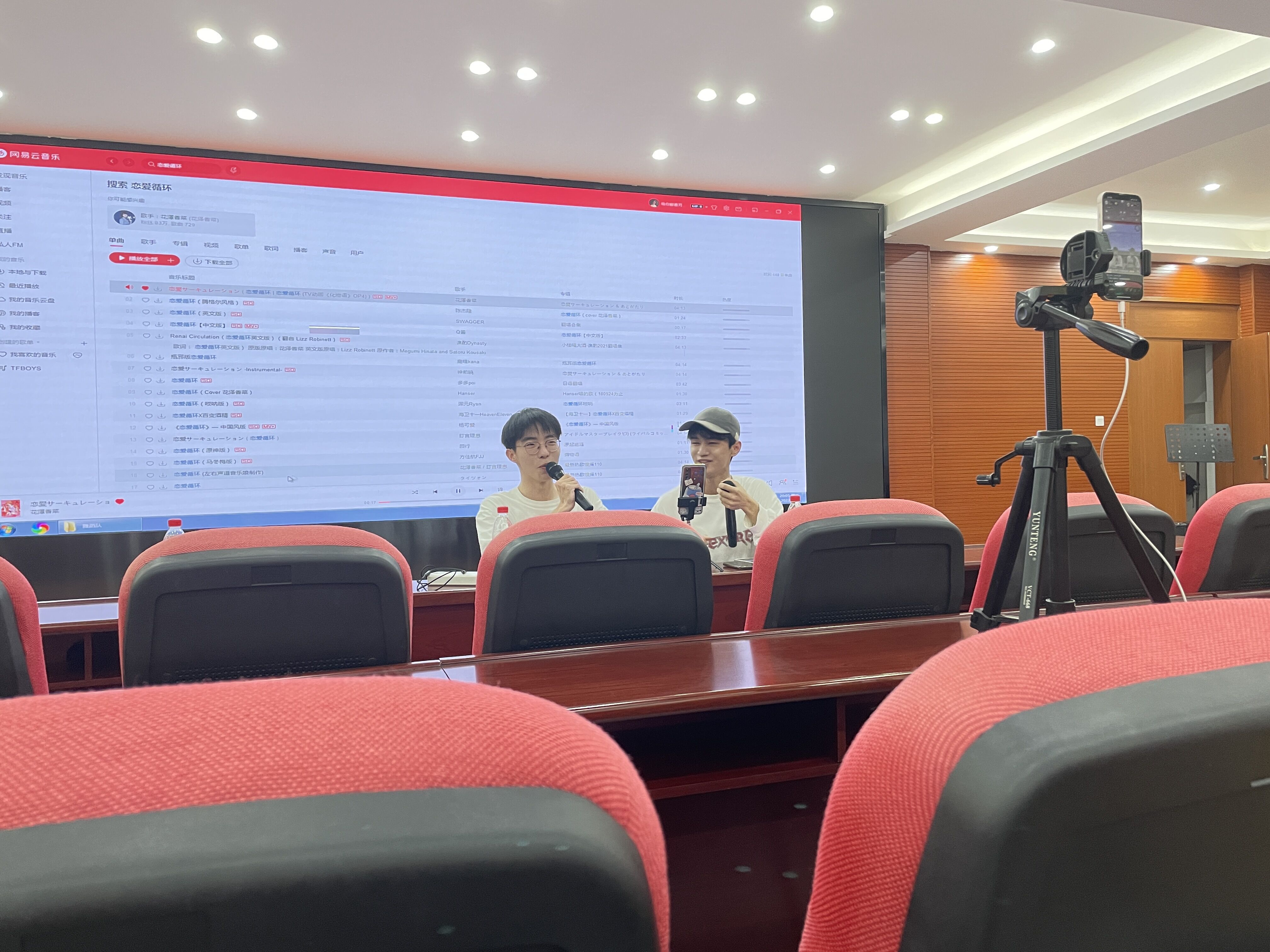 【抗击疫情心理疏导