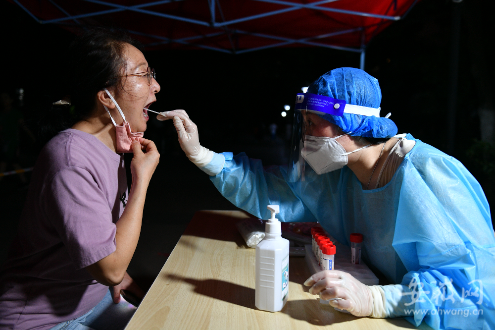 【疫情合肥,疫情 合肥】