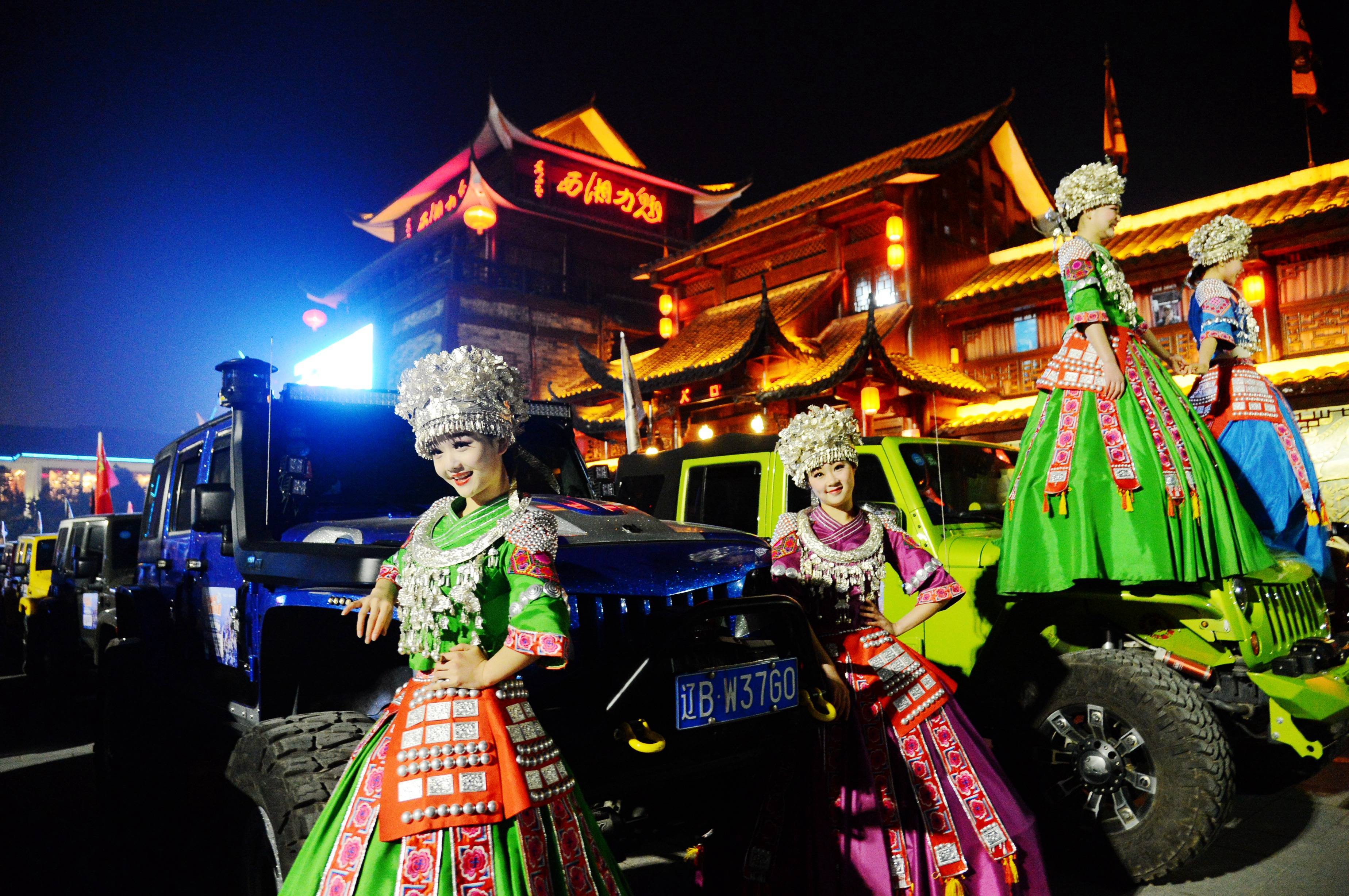 【张家界魅力湘西疫情