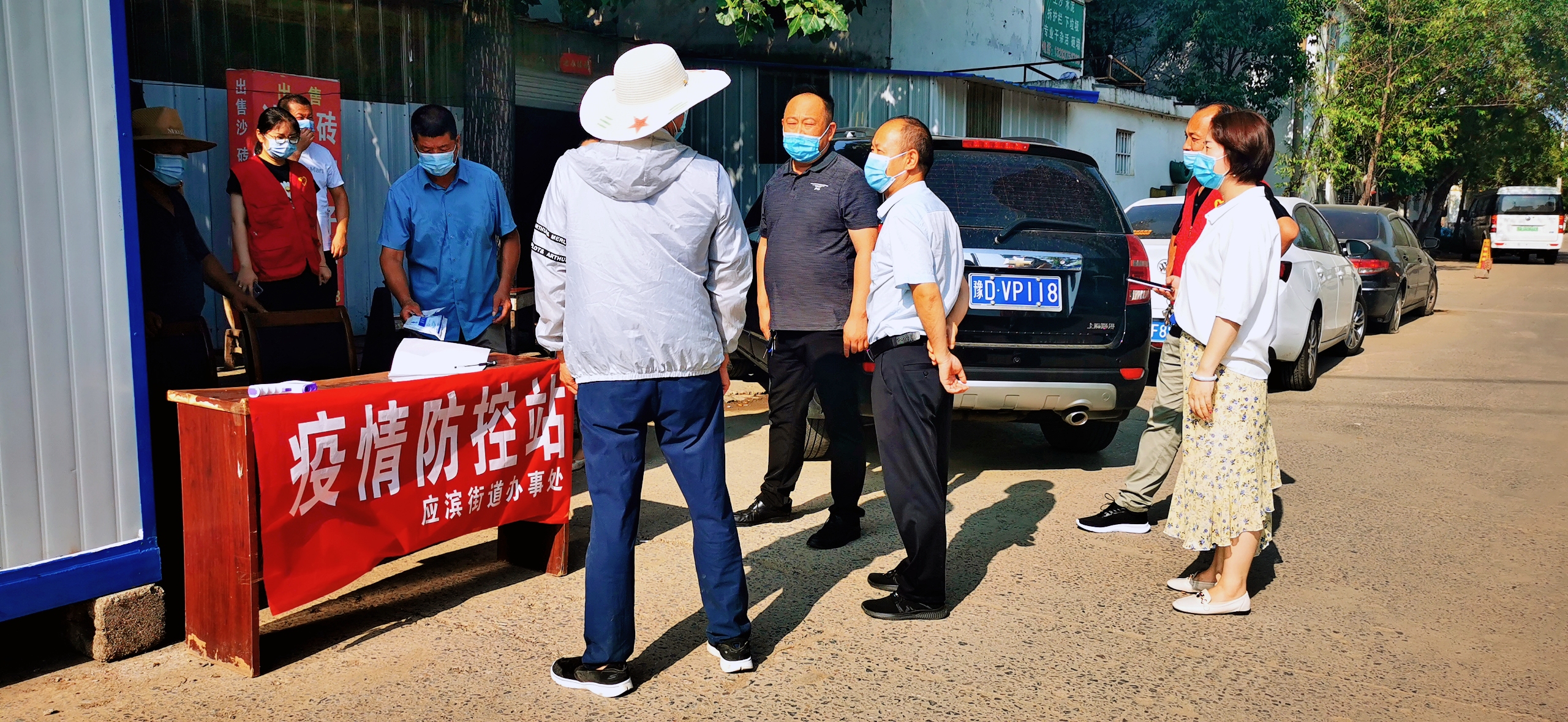 【全面落实疫情防控措施,全面落实疫情防控措施的意义】