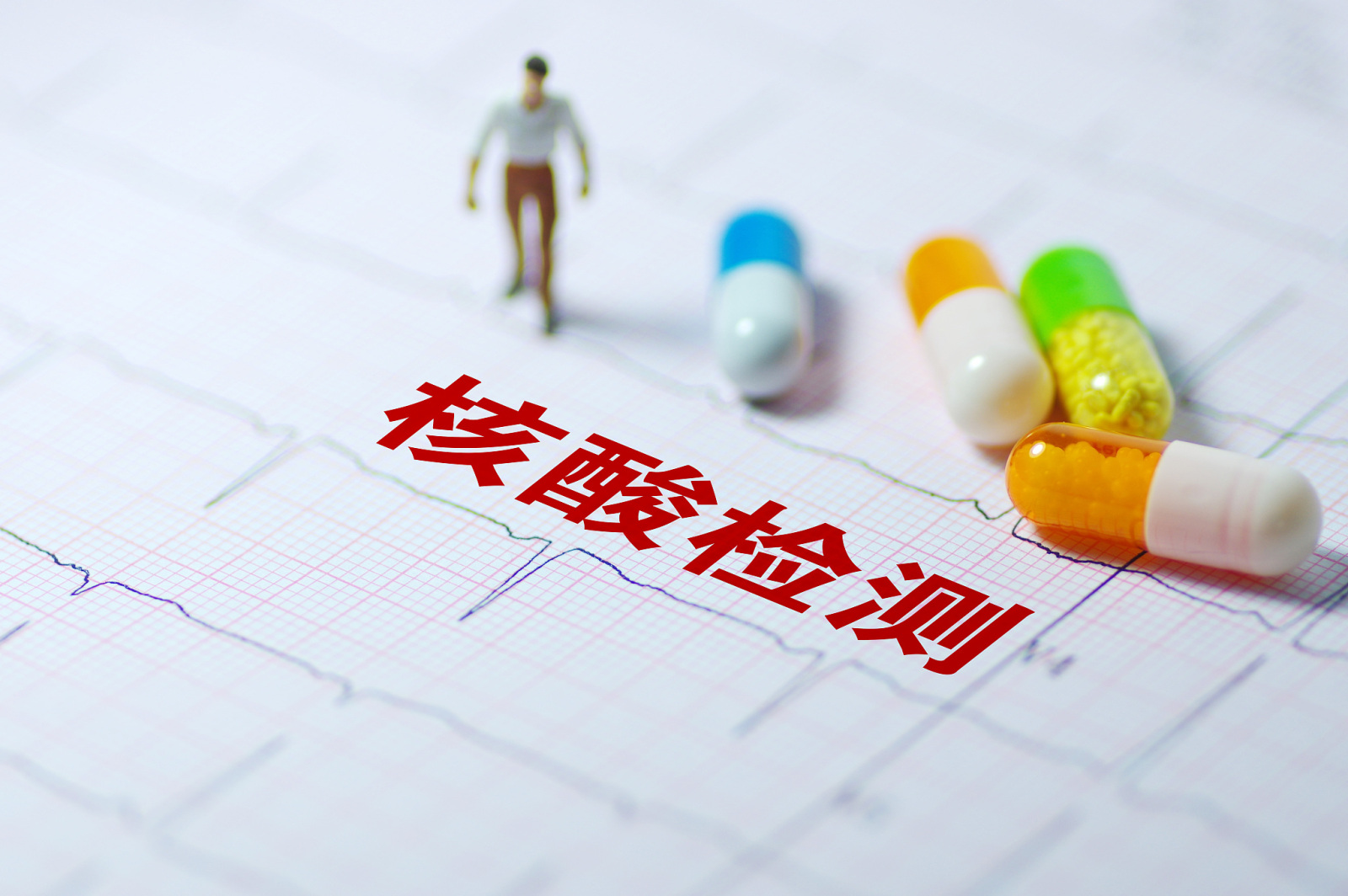 南京疫情到底严不严重】