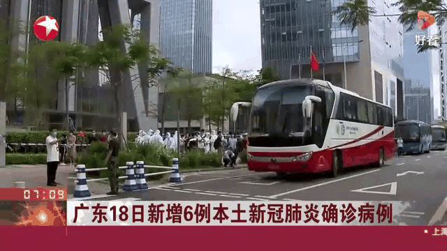 【肺炎疫情事实动态播报,肺炎疫情事实动态播报视频】