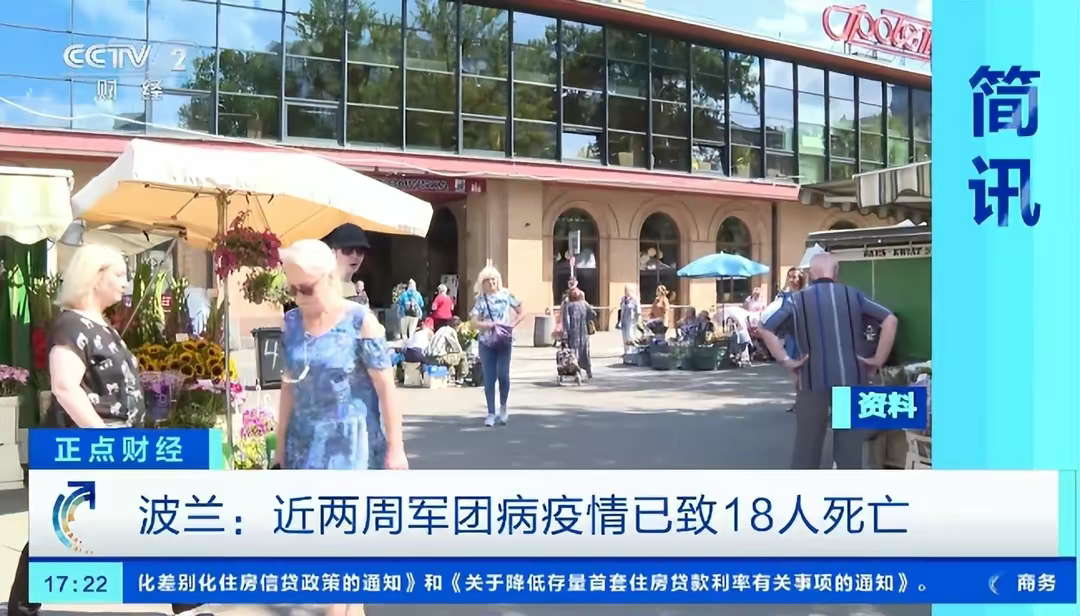 南部县疫情最新消息有几例】