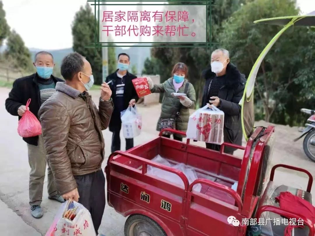 南部县疫情最新消息有几例】