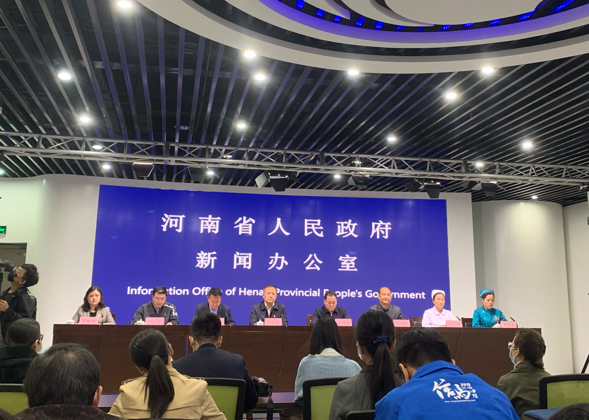 【河南省疫情防控