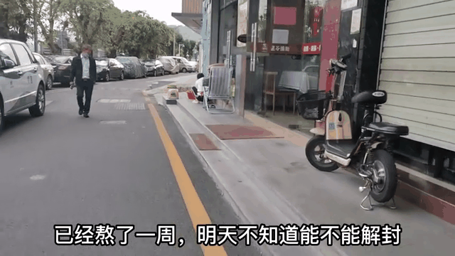 深圳疫情有社区传播风险】