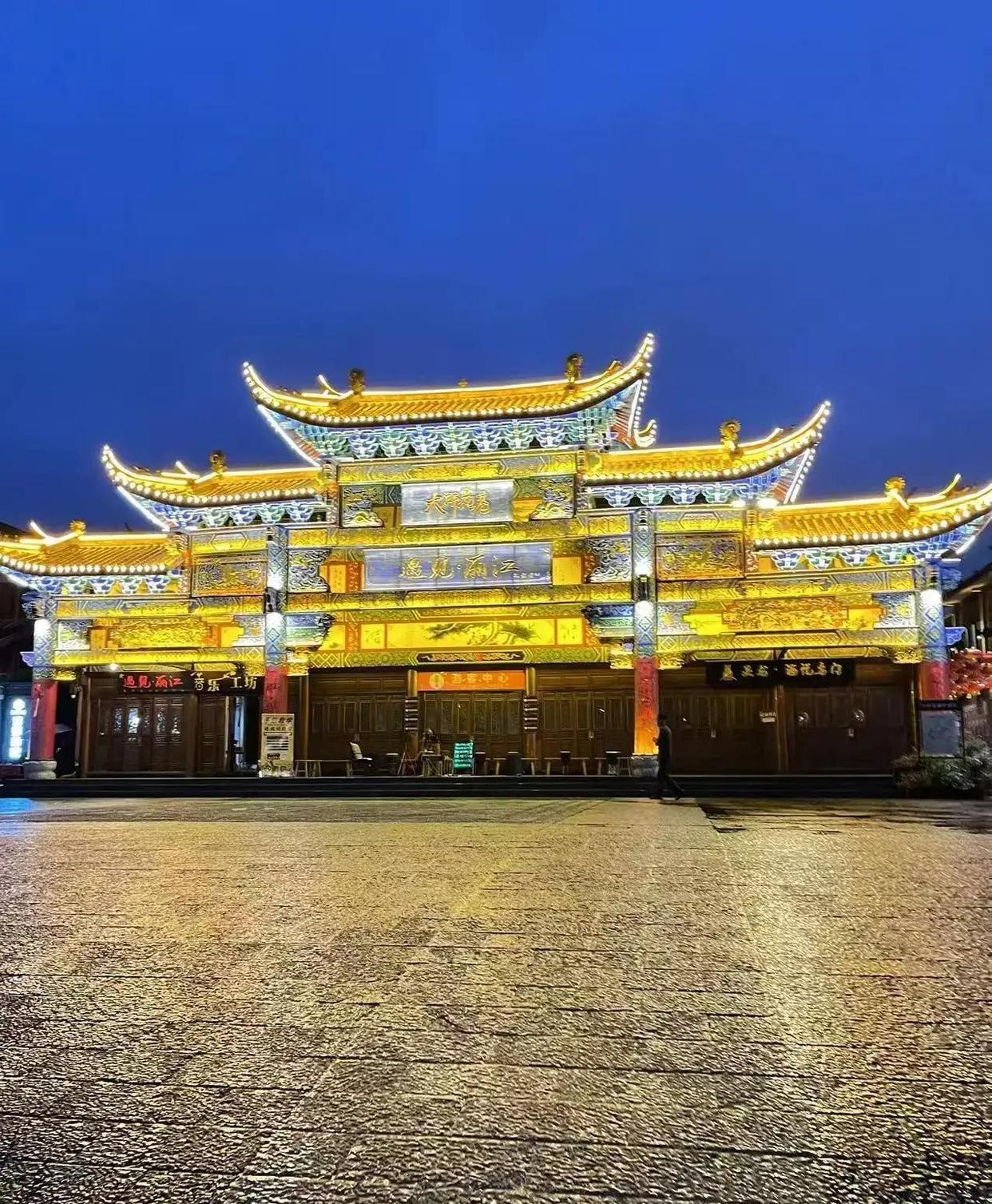 【丽江旅行团疫情,丽江旅游最新新闻】