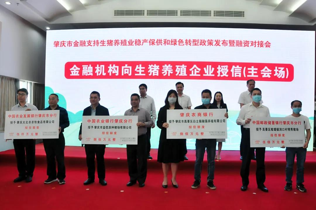 【深圳疫情小微企业补助_疫情期间深圳中小企业补贴政策】