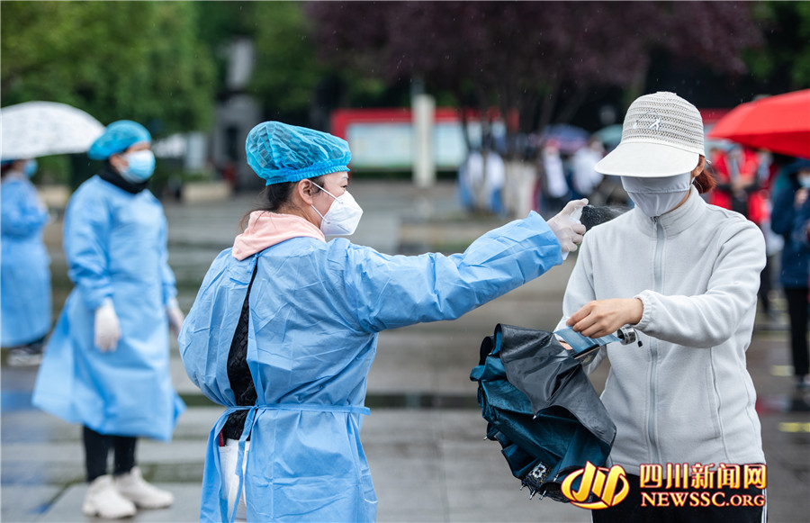 四川广安最新疫情新增】