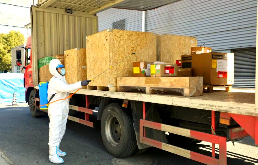 【公司疫情防控具体措施