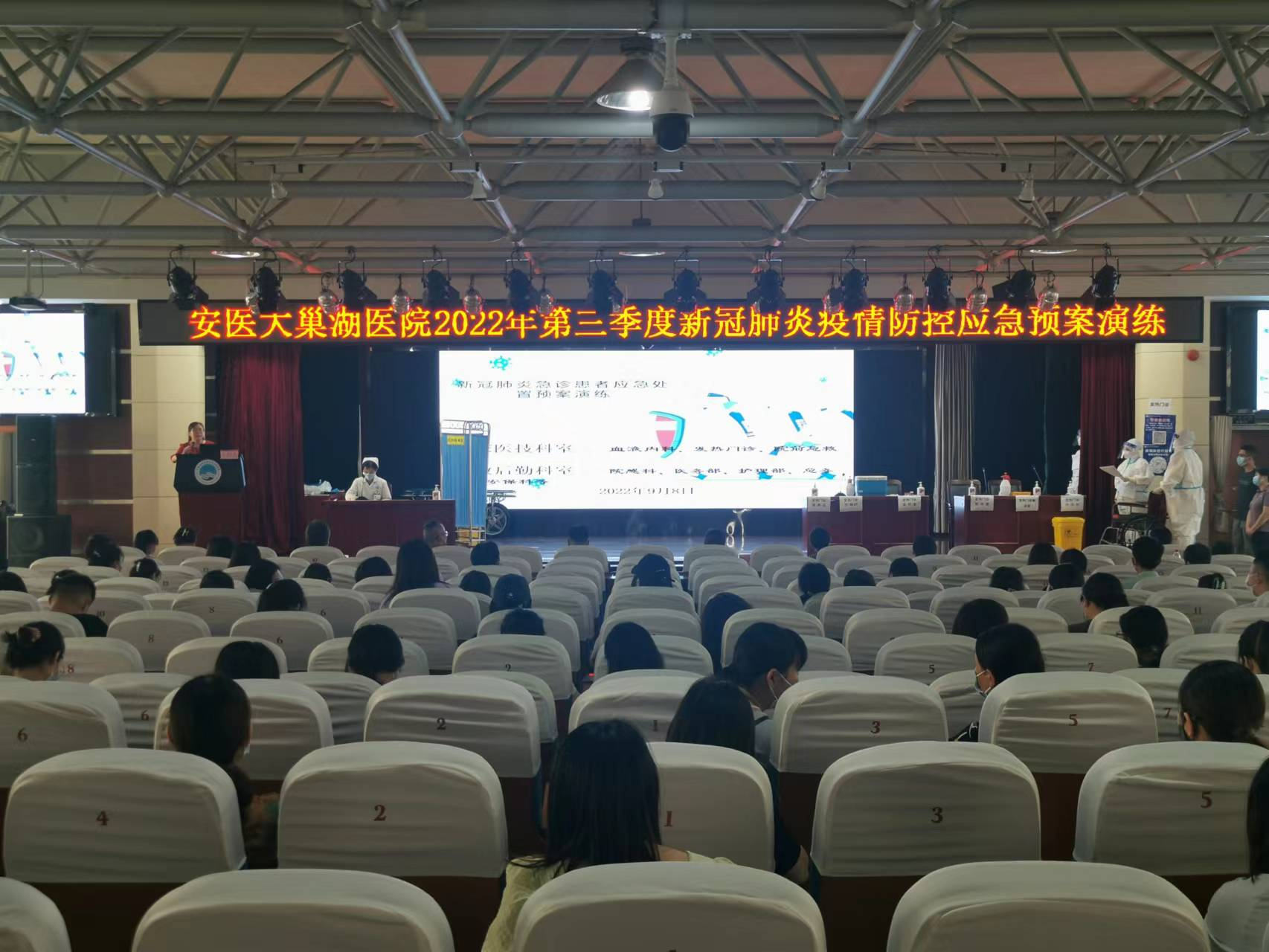 【疫情防控预案演练方案/疫情防控预案演练方案及流程】