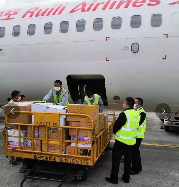 【芒市疫情最新消息，芒市疫情最新消息今天】