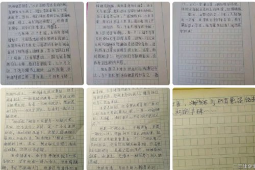 【这个春天作文疫情_这个春天作文疫情结尾】