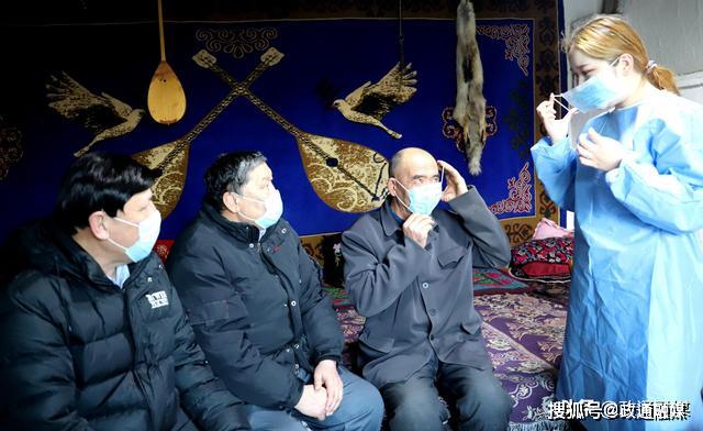 【富蕴县疫情防控电话,富蕴县疫情防控电话查询】