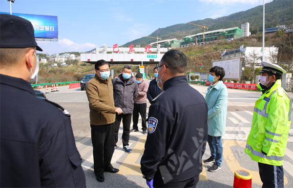 【巴东疫情/巴东肺炎疫情】