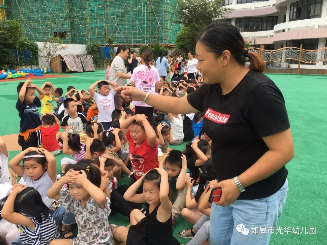 光华园社区是哪个街道】 光华园社区是哪个街道】