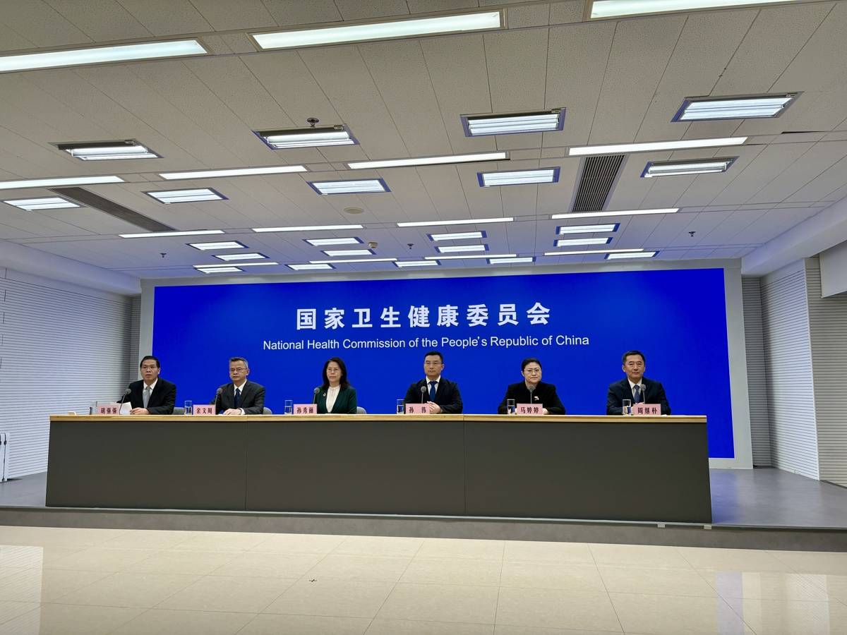 【北京疫情发布会直播，北京疫情发布会直播在哪看】