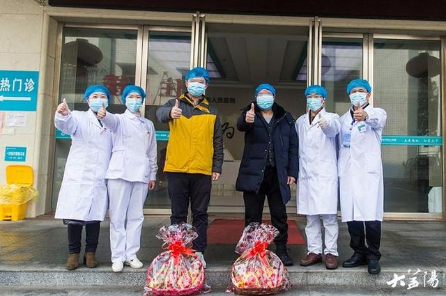 【益阳疫情最新消息 【益阳疫情最新消息