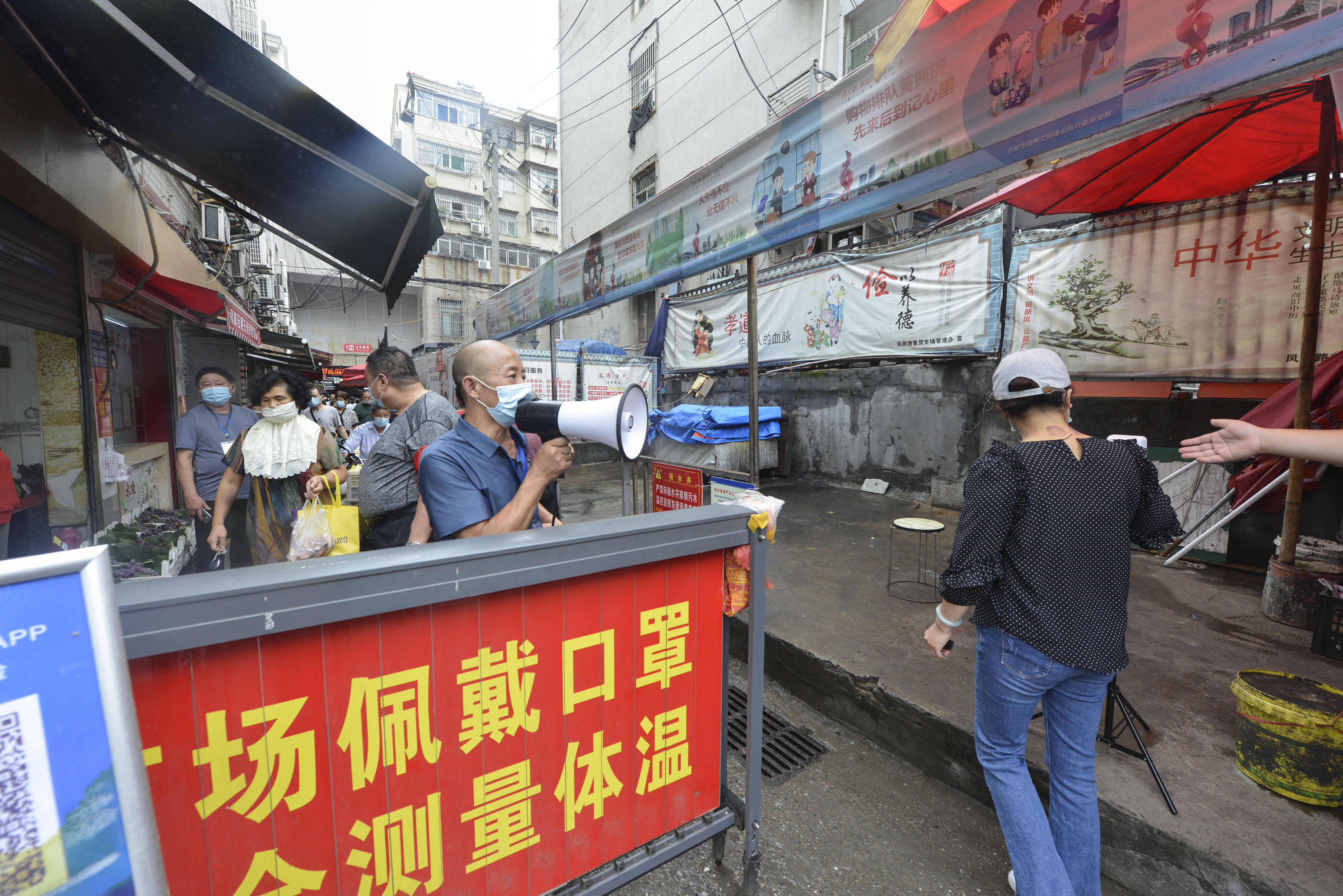 【疫情防控漏洞/疫情防控查漏洞补短板】 【疫情防控漏洞/疫情防控查漏洞补短板】