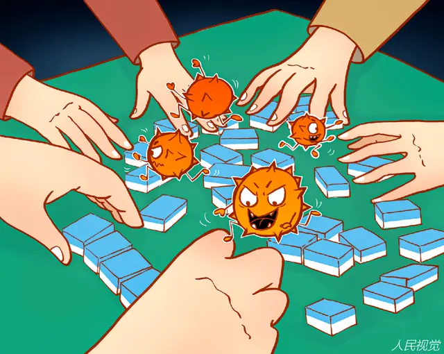 【扬州棋牌室疫情传染链_扬州多例确诊曾在棋牌室打牌】