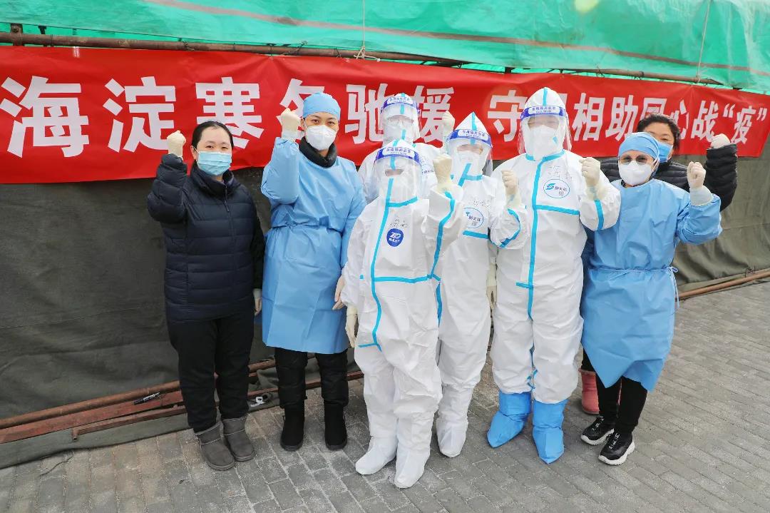 关于北京六里桥最新疫情的信息