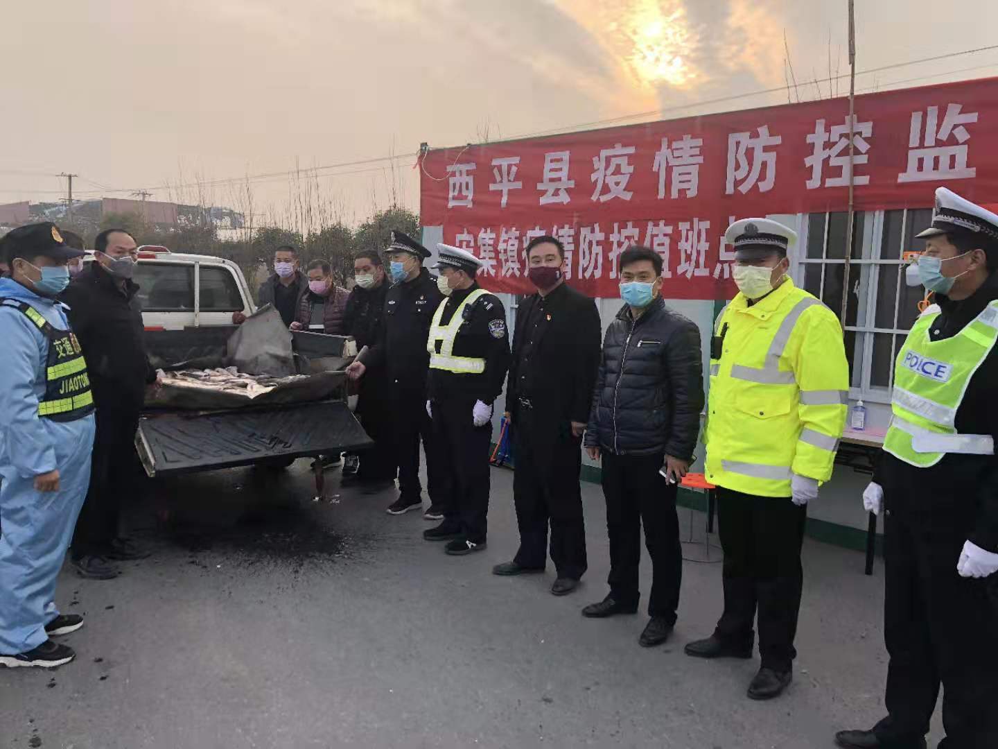 【宋集镇疫情最新