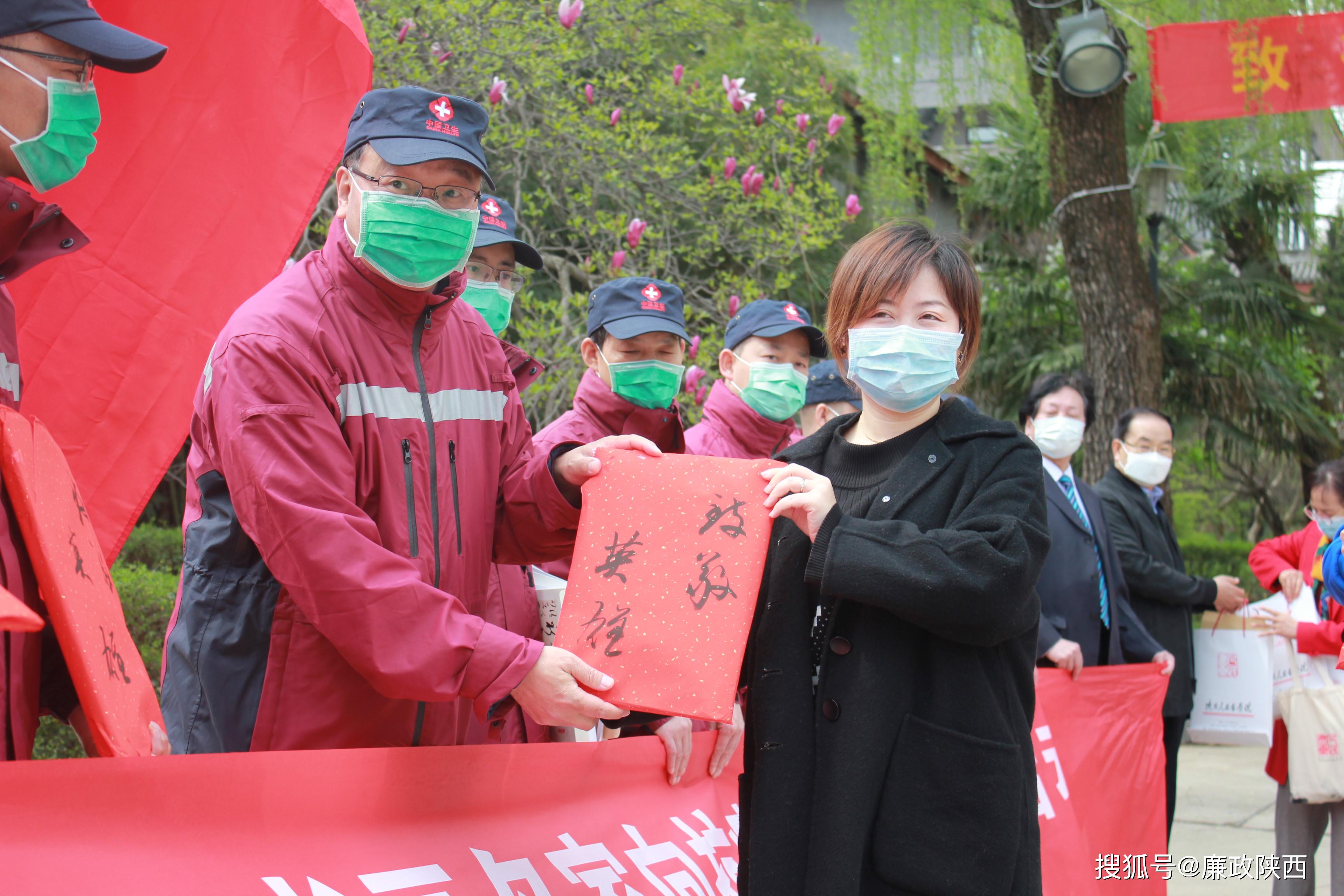 赞助抗击疫情的人有哪些】