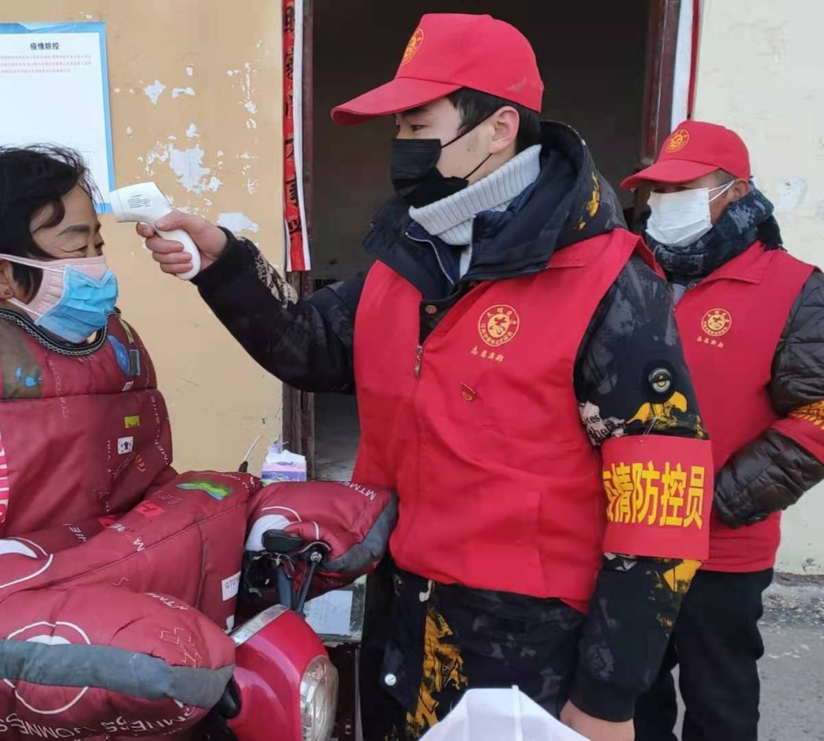 赞助抗击疫情的人有哪些】