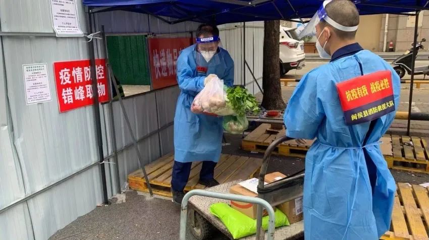 【福州疫情防控 【福州疫情防控