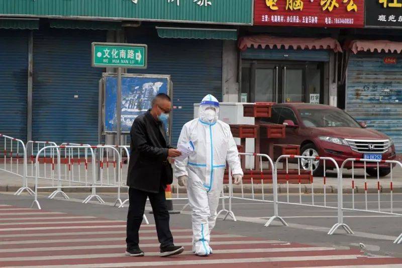 【原平疫情/原平疫情最新消息今天】