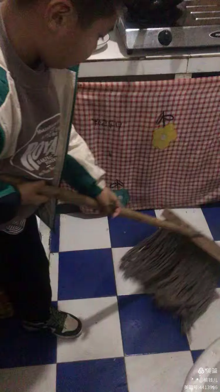 【疫情居家劳动