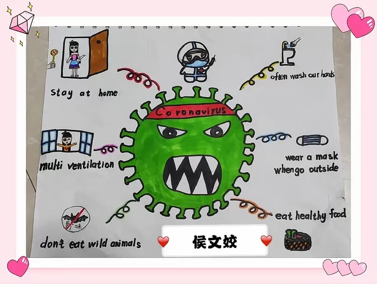 【在疫情期间英语_在疫情期间英语作文】