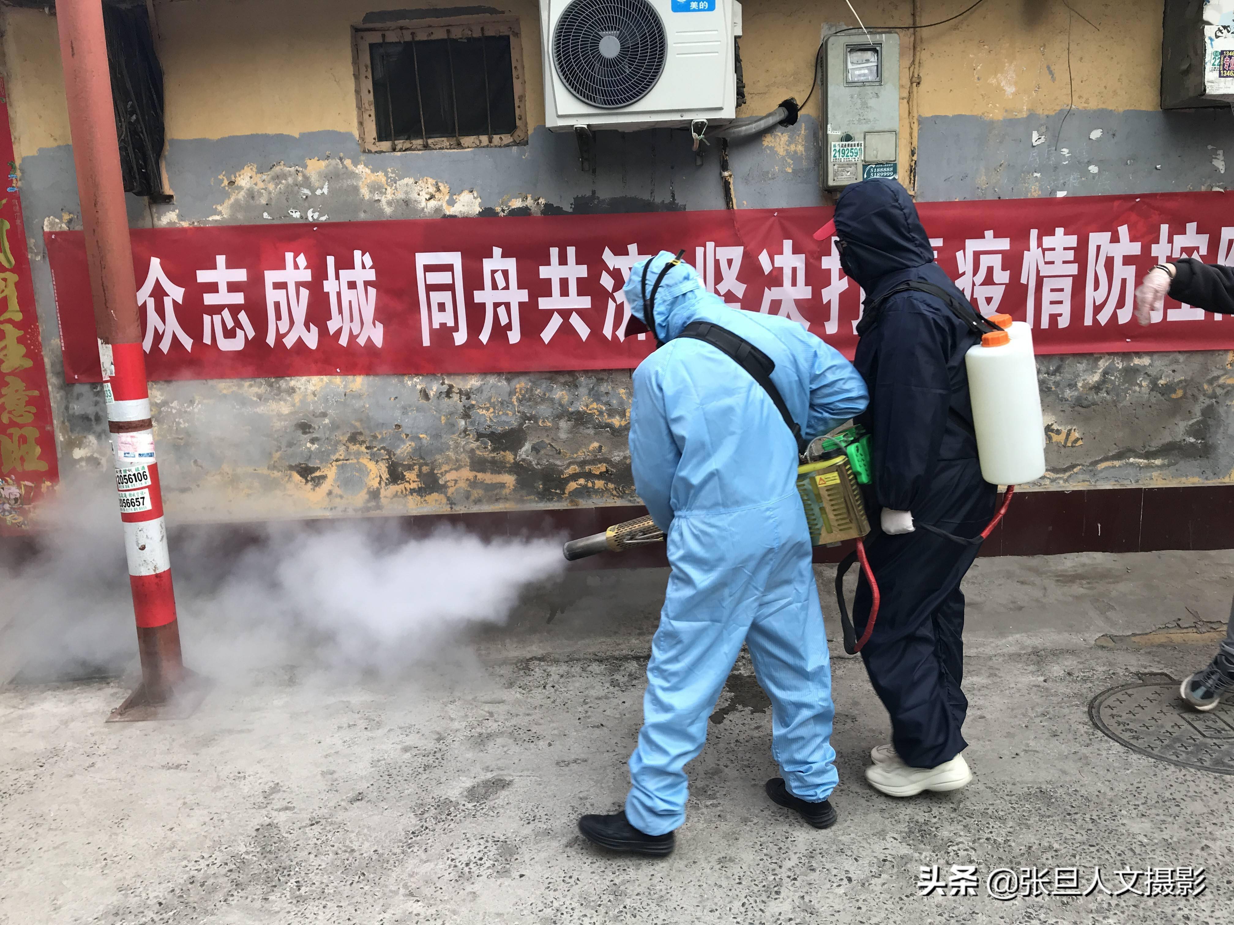 【平阳疫情,平阳疫情最新通报今天】